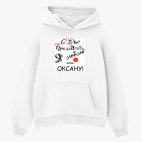 Толстовка худи оверсайз