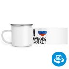 Кружка металлическая белая (круговая запечатка)