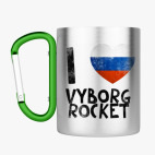 Кружка с карабином