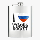 Фляжка стальная