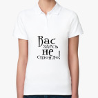 Женская рубашка поло