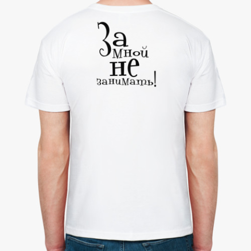 Футболка Очередь