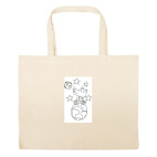 Большая сумка шоппер