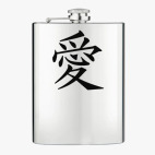 Фляжка стальная