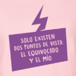 2 puntos de vista