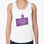 Женская майка