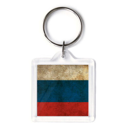 Брелок с принтом  РОССИЯ