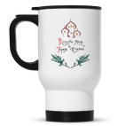 Кружка-термос