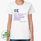 Женская футболка органик