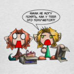 Подай конфету