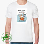 Мужская футболка органик