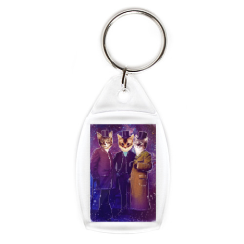 Брелок Три космических кота