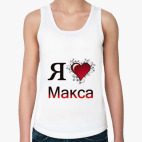 Женская майка