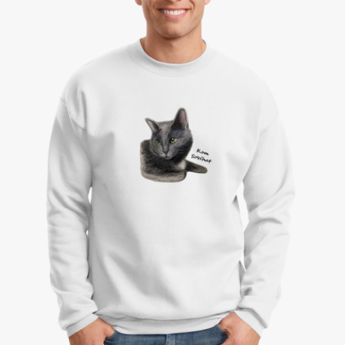 Свитшот с принтом Котэ-сноб