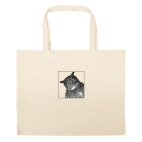 Большая сумка шоппер