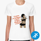 Женская спортивная футболка