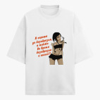 Футболка оверсайз