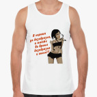 Мужская майка