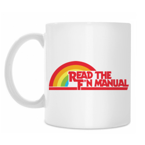 Кружка Read the fucking manual RTFM
