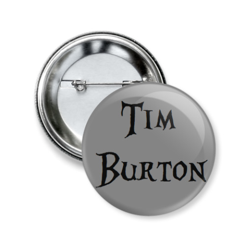 Значок 50мм Tim Burton