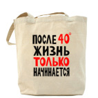 Холщовая сумка