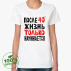 Женская футболка органик