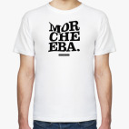 Morcheeba