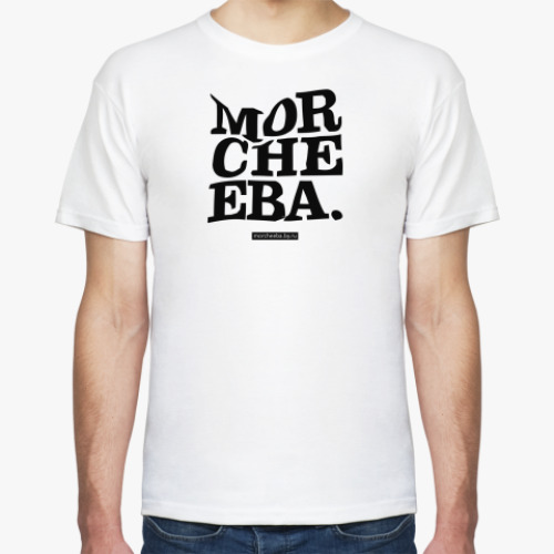 Футболка с принтом Morcheeba