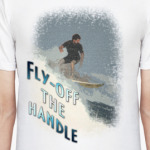 Сорвись с катушек