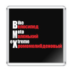 Велосипед Маленький Хромомолибденовый