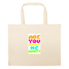 Большая сумка шоппер