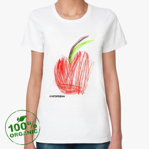 Женская футболка из органик-хлопка Большое яблоко