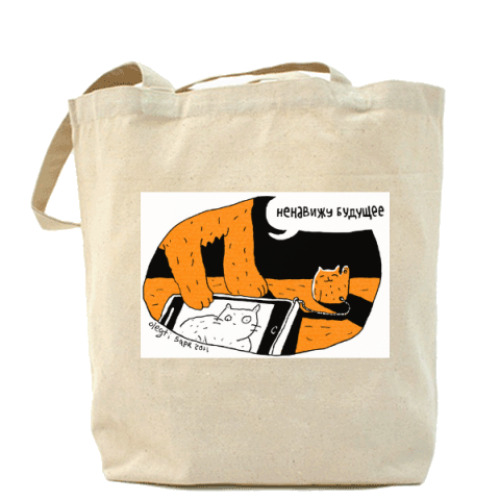 Сумка шоппер с принтом Миникосмксы про кота