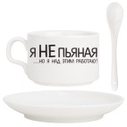 Кофейный набор