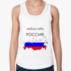 Женская майка