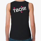 Женская майка