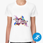 Женская спортивная футболка