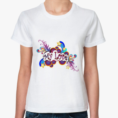 Классическая футболка My love