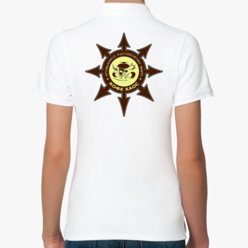 Женская рубашка поло (печать) с принтом Кофе Хаос