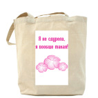 Холщовая сумка