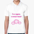 Мужская рубашка поло