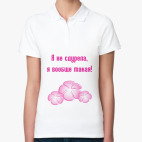 Женская рубашка поло