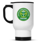 Кружка-термос