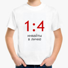 Детская футболка