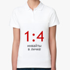 Женская рубашка поло