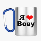 Кружка с карабином