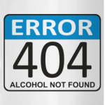Error 404. Alcohol not found