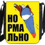 Супергерой батя. Нормально.