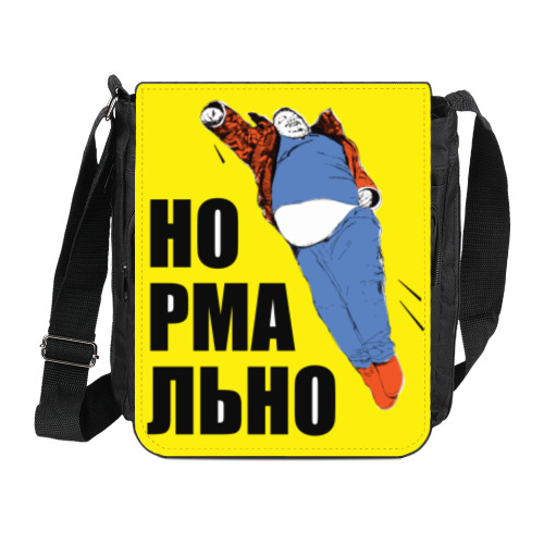 Сумка на плечо (мини-планшет) с принтом Супергерой батя. Нормально.