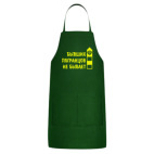 Кухонный фартук